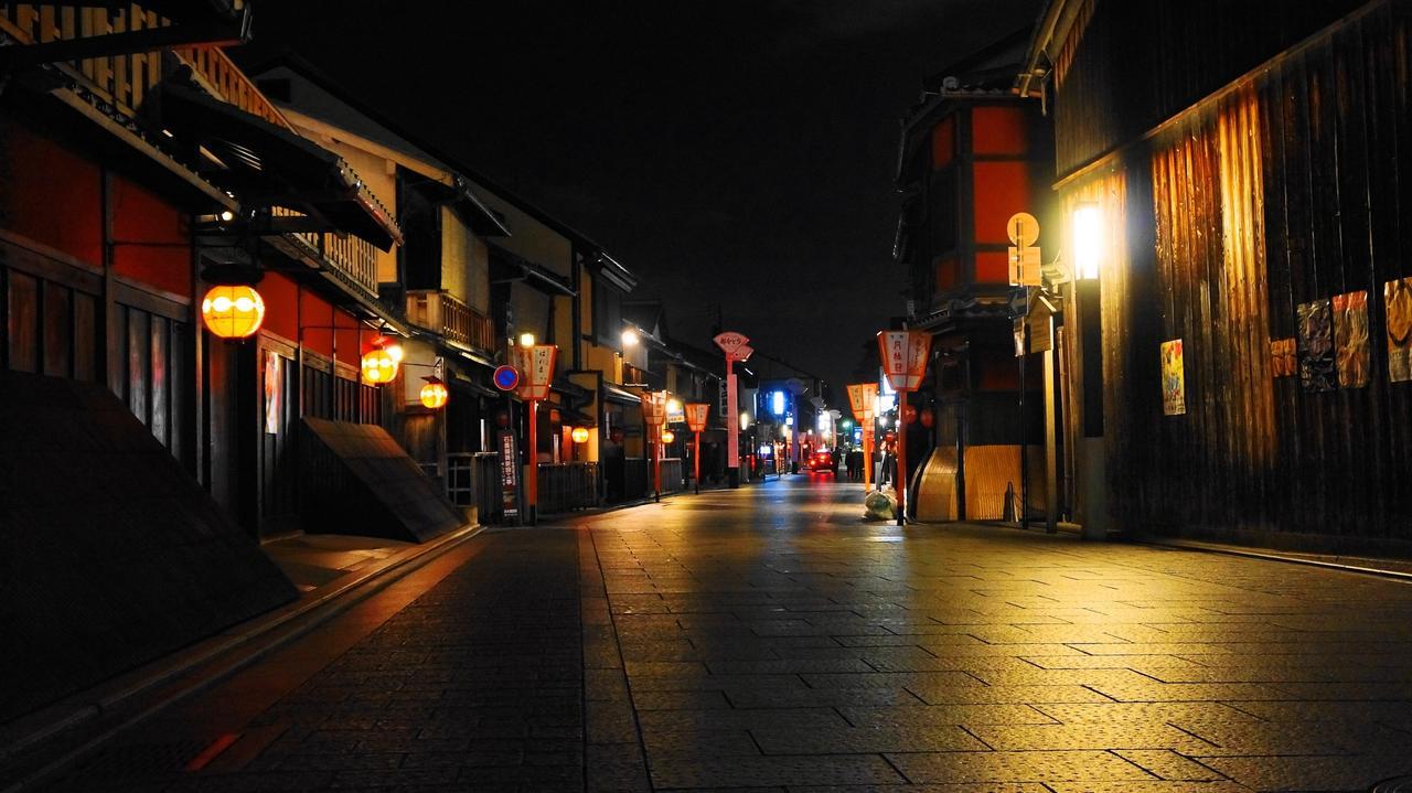 The Hotel Kiyomizu Imperial Palace West Kyoto Eksteriør bilde