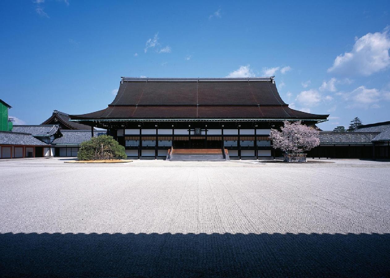 The Hotel Kiyomizu Imperial Palace West Kyoto Rom bilde